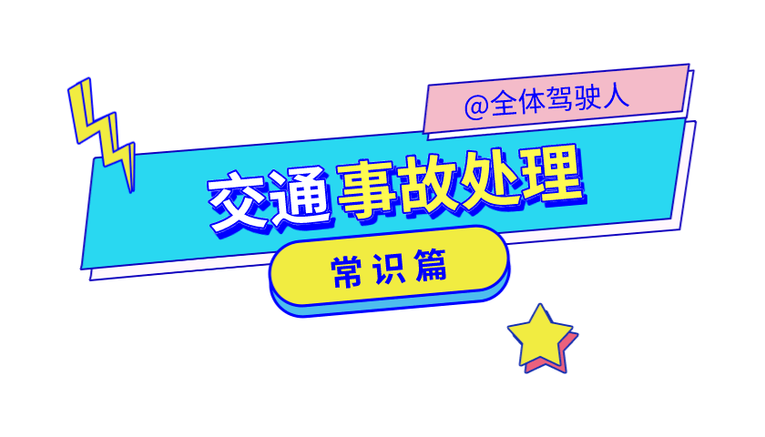优选推荐“麻将二八杠如何作弊_《爱问知识人 使用说明》