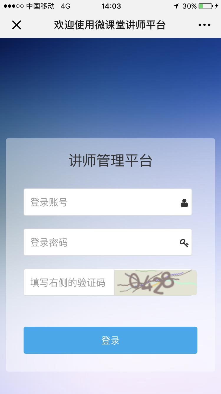 一分钟教你“牛牛用哪些出千方法—详细解说+新浪科技
