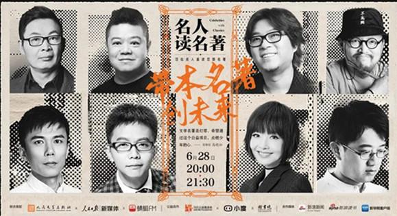 玩家必备攻略“九点半怎么把把拿好牌《详细教程 新浪科技》