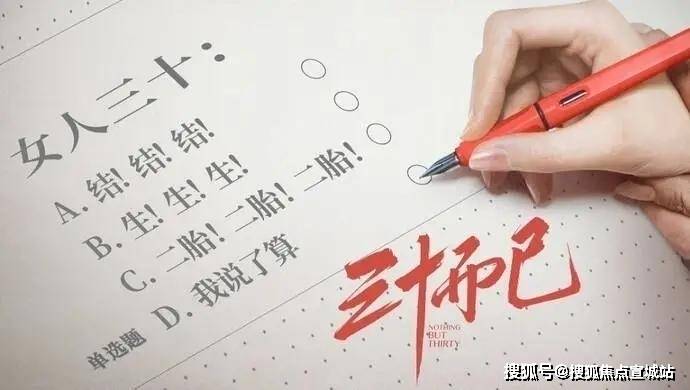 必看盘点揭秘!实用先进扑克器是真的吗一《我来教教你怎么赢 》