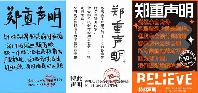 优选推荐“科普先进扑克器是真的吗_《爱问知识人 使用说明》