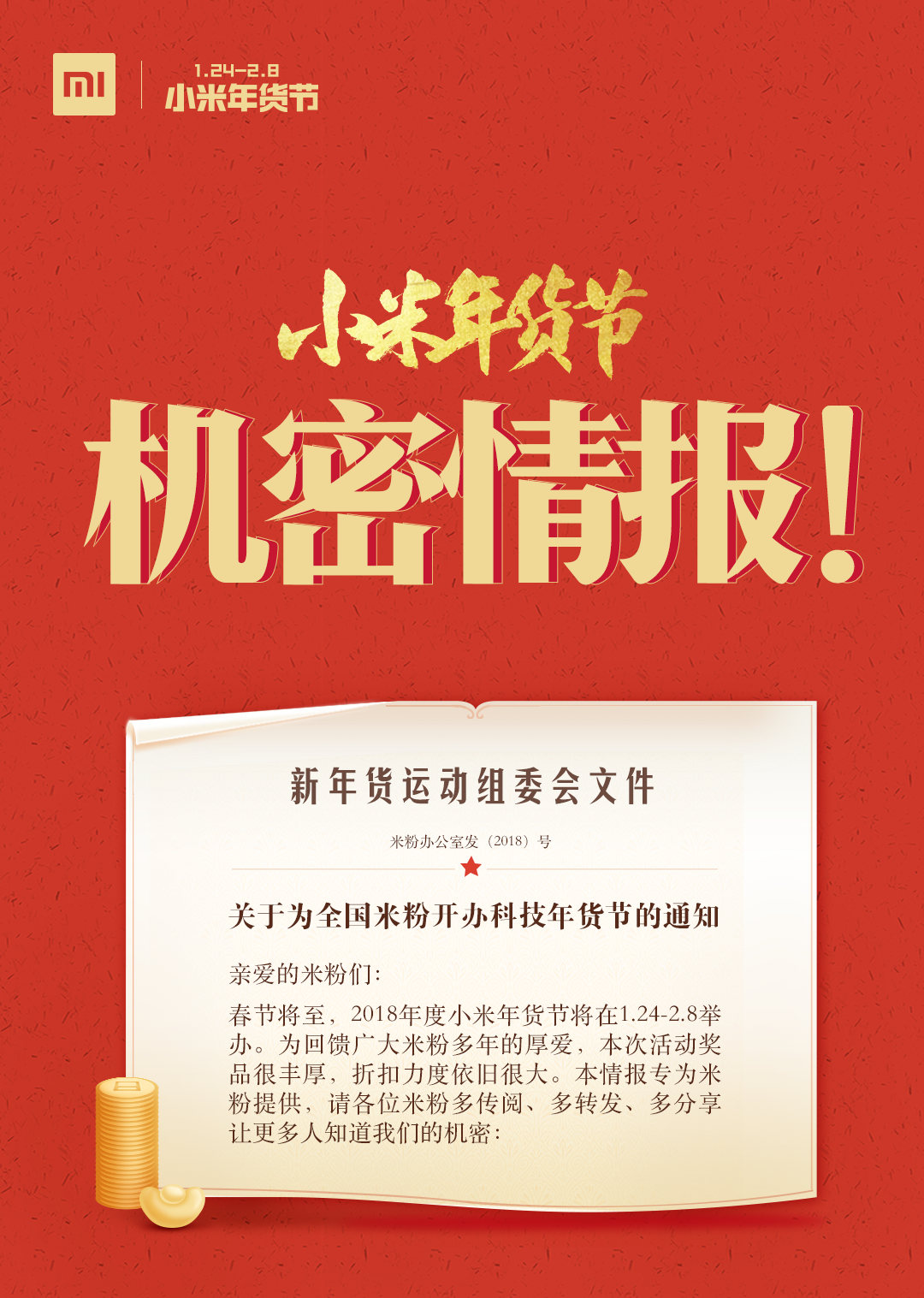 新教你‘‘教你牛牛出千技巧十大规则《新浪科技 讲解窍门》