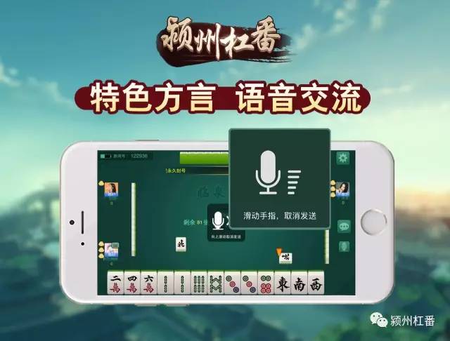 给大家爆料一下麻将二八杠最先进作弊透视仪多少钱买得到 _《爱问知识人 使用说明》