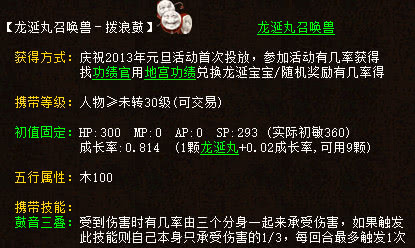 玩家必备攻略“玩十点半运气不好怎么化解_《爱问知识人 使用说明》