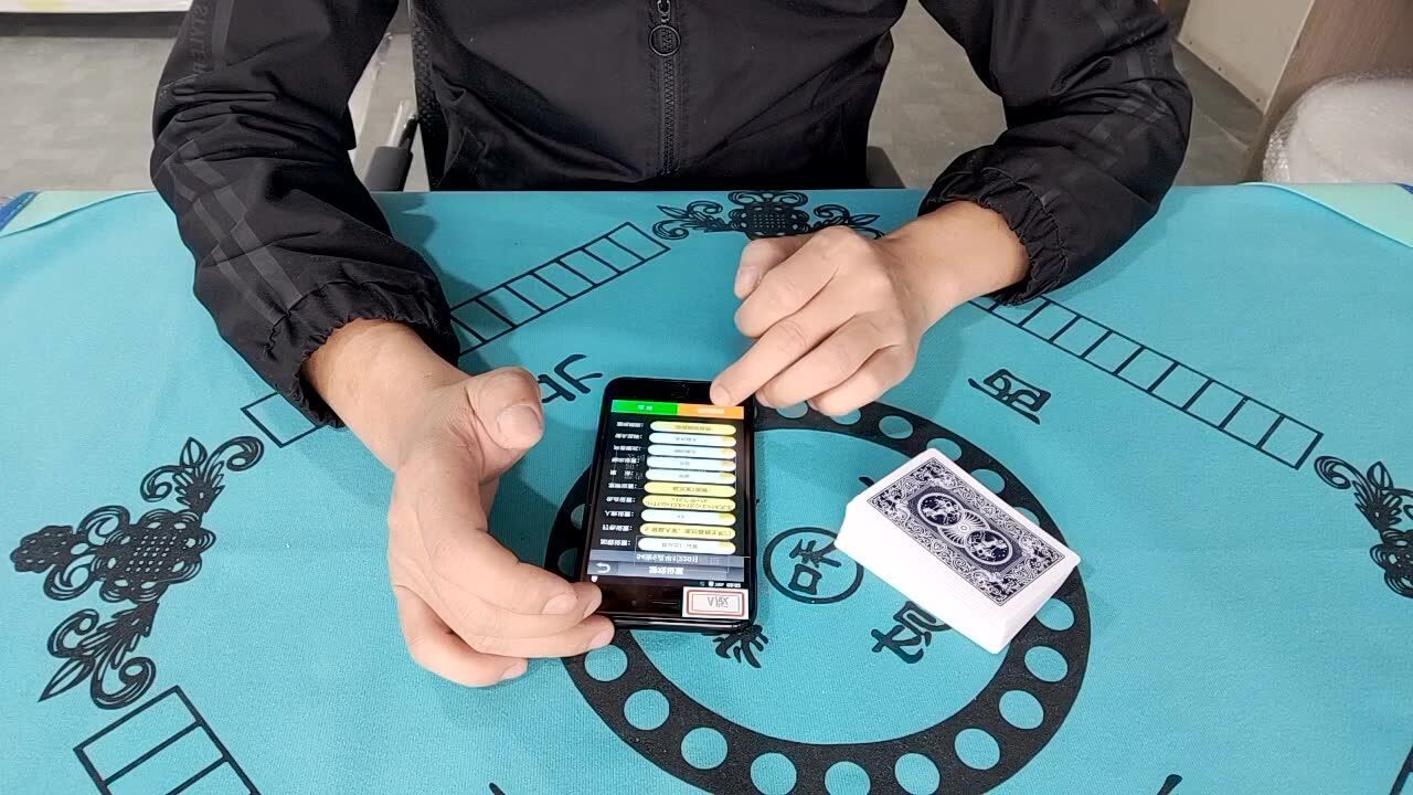 必看盘点揭秘!新感应报牌器《详细教程 新浪科技》