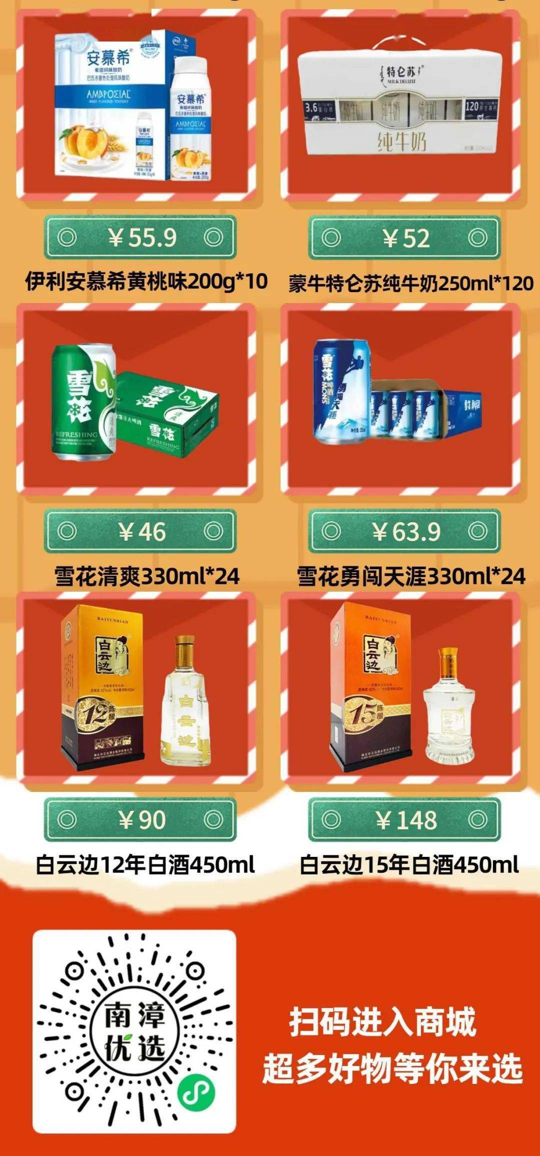 优选推荐“科普普通扑克牌认牌器真的有吗多少钱《新浪科技 讲解窍门》