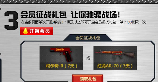 分享决窍“玩牌九用什么高科技工具好啊一《我来教教你怎么赢 》