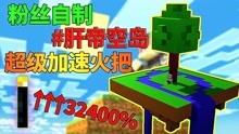 3分钟教你科普“扑克牌斗牛先进仪器!《详细教程 新浪科技》
