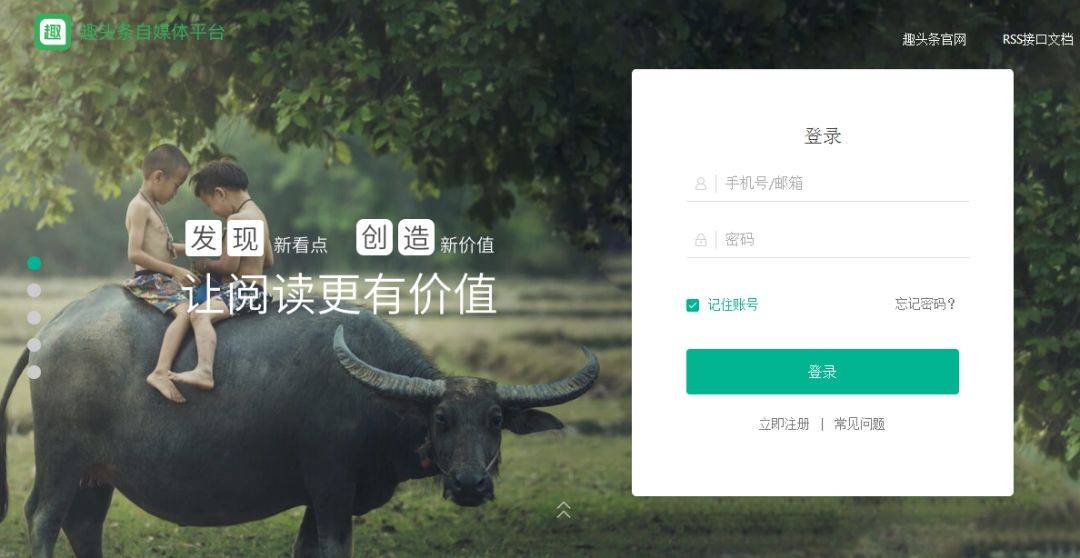 必看盘点揭秘!打五张牌斗牛有什么搞鬼技巧_《爱问知识人 使用说明》