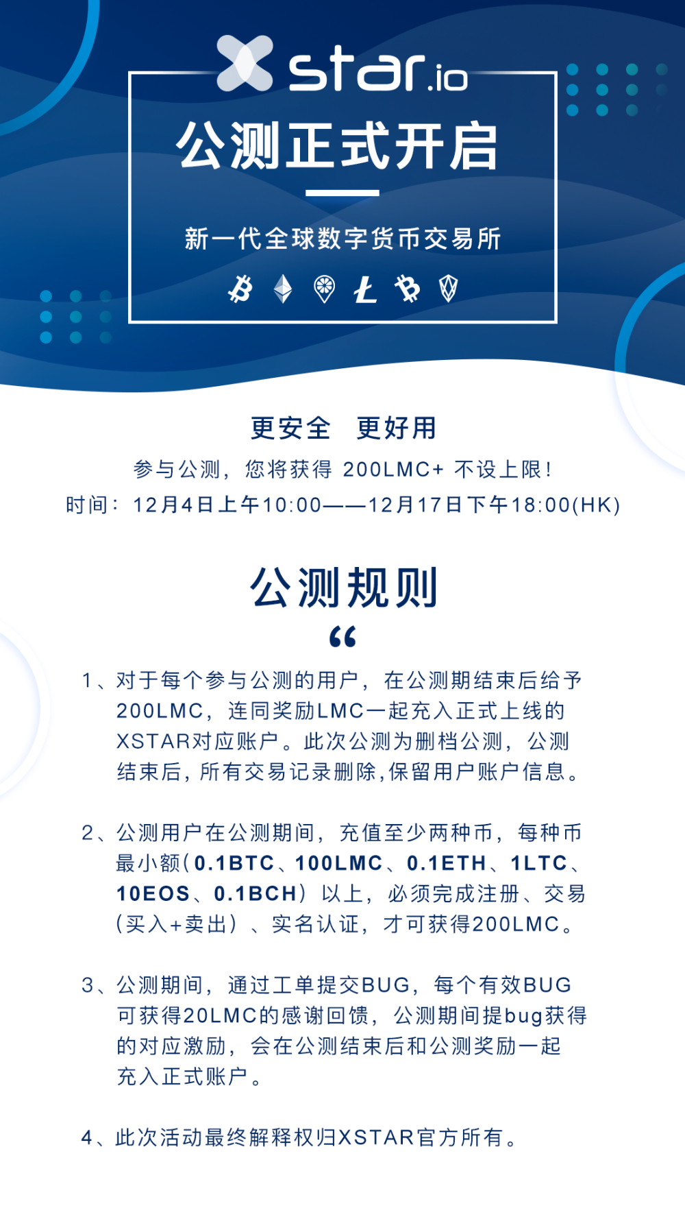 三分钟了解&quot;玩三公知牌款仪器《详细教程 新浪科技》