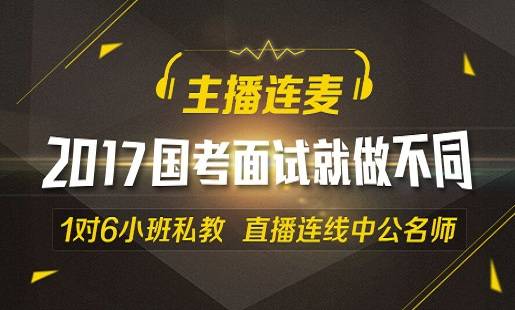 火爆全网!科普怎么打才容易中一《我来教教你怎么赢 》