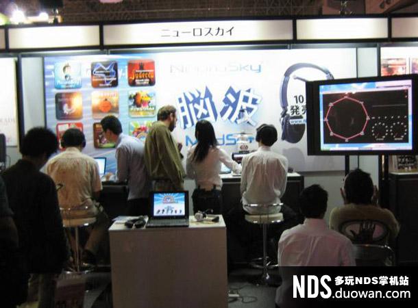 玩家必备教程番摊自动感应器产品图片《新浪科技 讲解窍门》