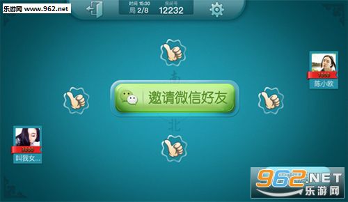 中至南昌麻将输赢有规律吗(确实真的有挂)