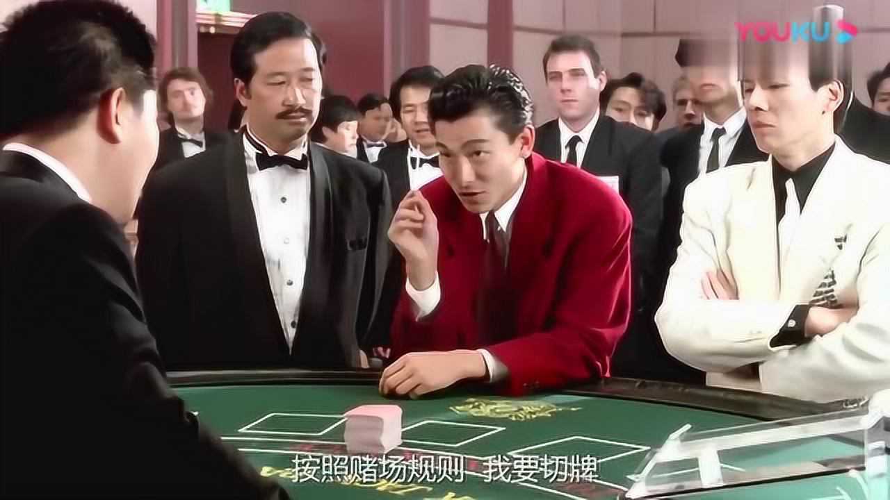 三分钟了解&quot;打扑克牌五张牌出老千产品一《我来教教你怎么赢 》