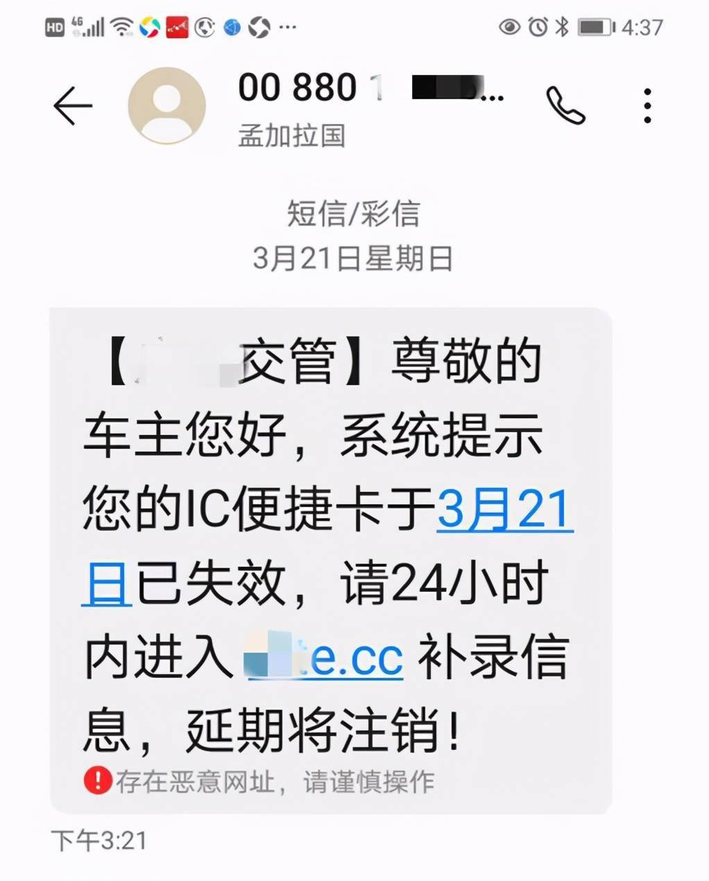 三分钟了解&quot;人炸金花诈人弃牌方法_《爱问知识人 使用说明》