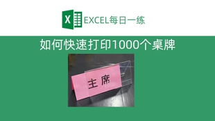 5分钟教会你“张牌牛牛洗牌出千技巧方法—详细解说+新浪科技