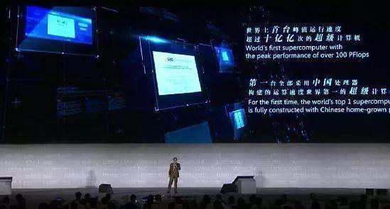 厉害了!高级老-千做记号—详细解说+新浪科技