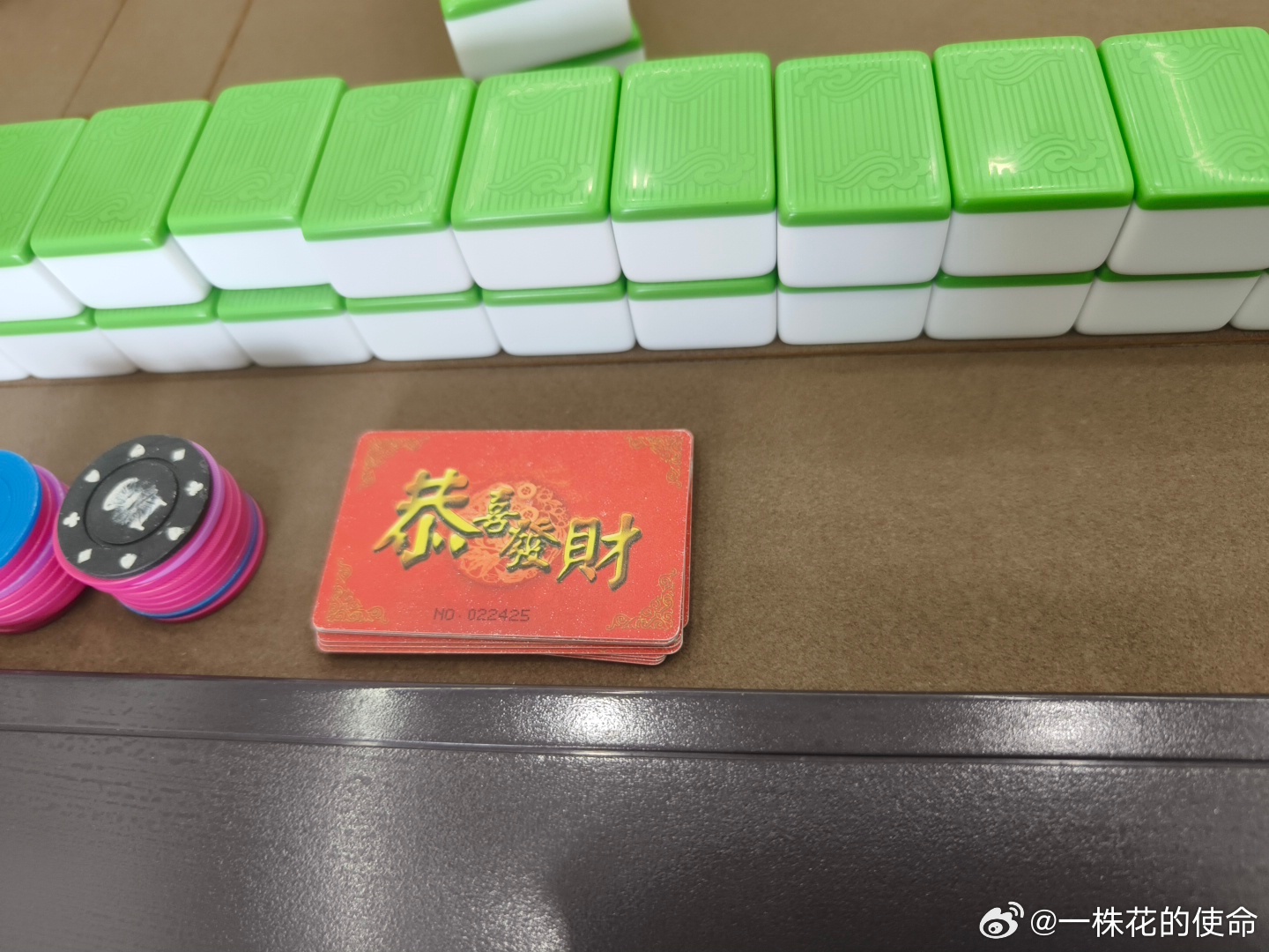 洞庭茶苑麻将究竟是不是有挂(确实有挂)