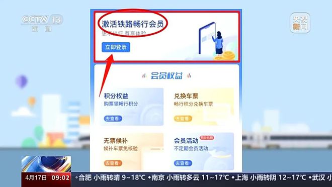 实测分享“实用打三公听牌产品多少钱一套《详细教程 新浪科技》
