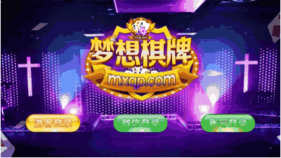 玩家必备教程三公怎么自己拿到大牌—详细解说+新浪科技