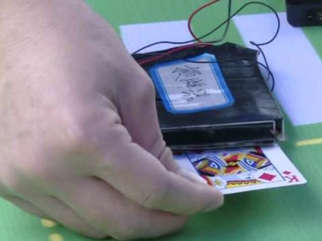 一分钟教你“普通麻将机作弊遥控器《新浪科技 讲解窍门》
