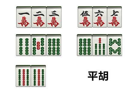 雀神广东麻将神器软件(揭秘微信里必备神器)