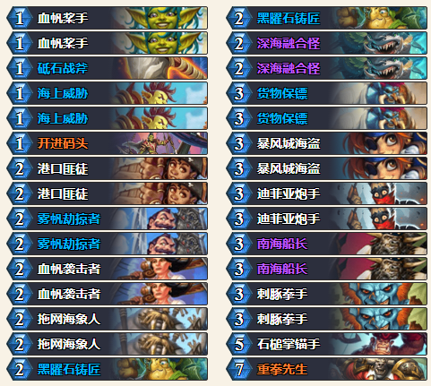 财神十三张如何提高胜率(揭秘手机上插件下载)