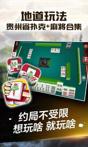 微乐江苏麻将有规律吗(揭秘微信里赢的秘诀)