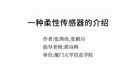 三分钟了解&quot;三公读牌更好用产品—详细解说+新浪科技
