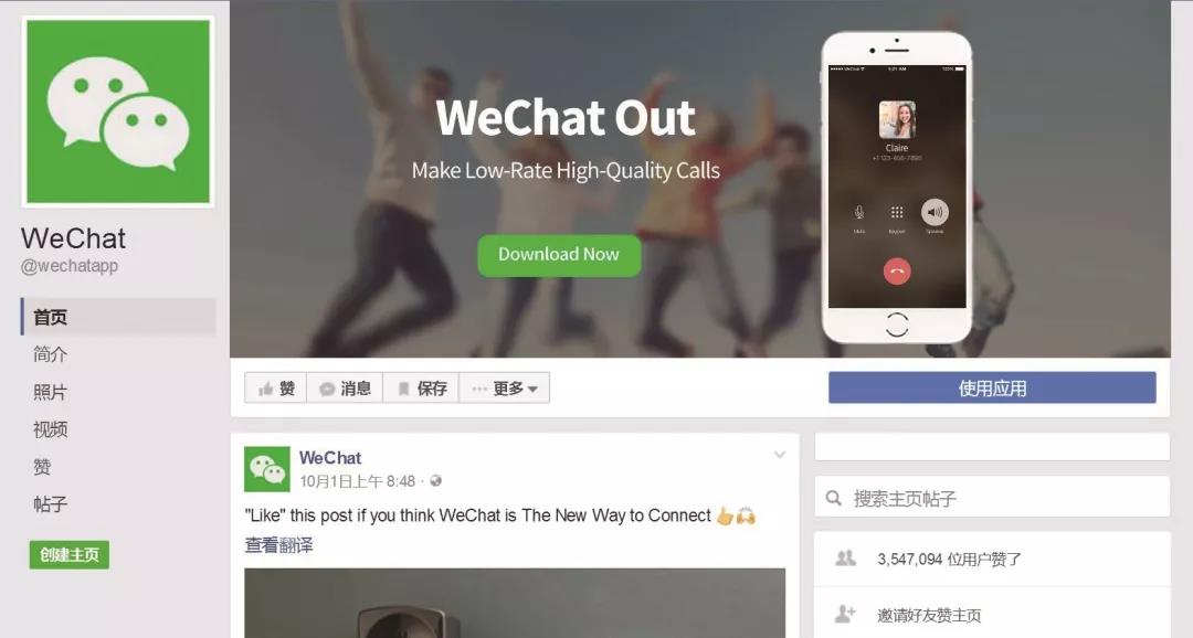 详细说明“新且耐用金花有什么技术吗《新浪科技 讲解窍门》
