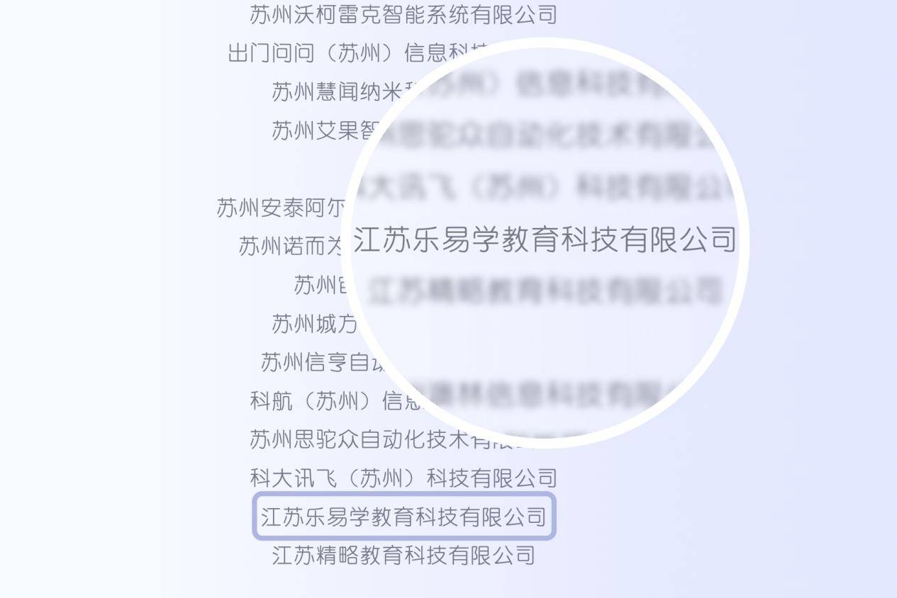 教程辅助“科普简单易学的金花—详细解说+新浪科技