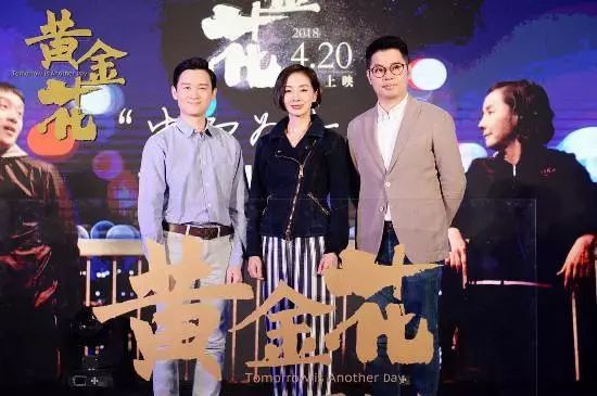3分钟教你科普“金花实用道具—详细解说+新浪科技