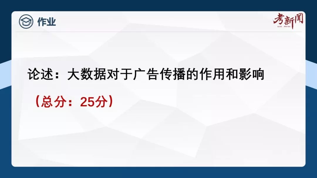 火爆全网!炸金花技巧手法书籍_《爱问知识人 使用说明》