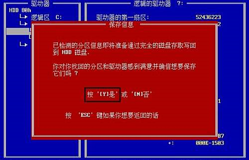 厉害了!玩三公最先进出千的工具 《详细教程 新浪科技》