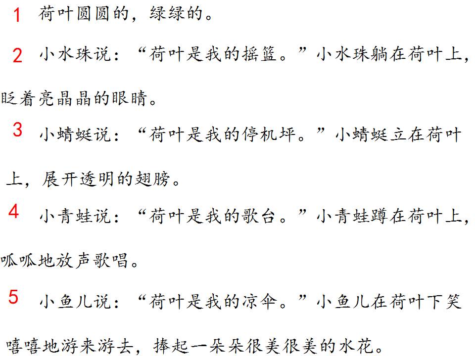 一分钟教你“十三水最常用作弊工具一《我来教教你怎么赢 》