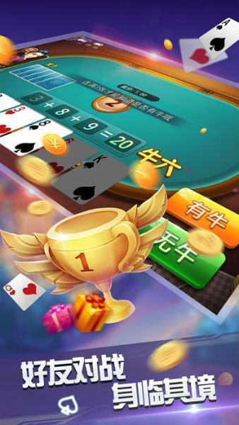 微乐江苏麻将助赢神器购买(猫腻秘籍真的有挂)
