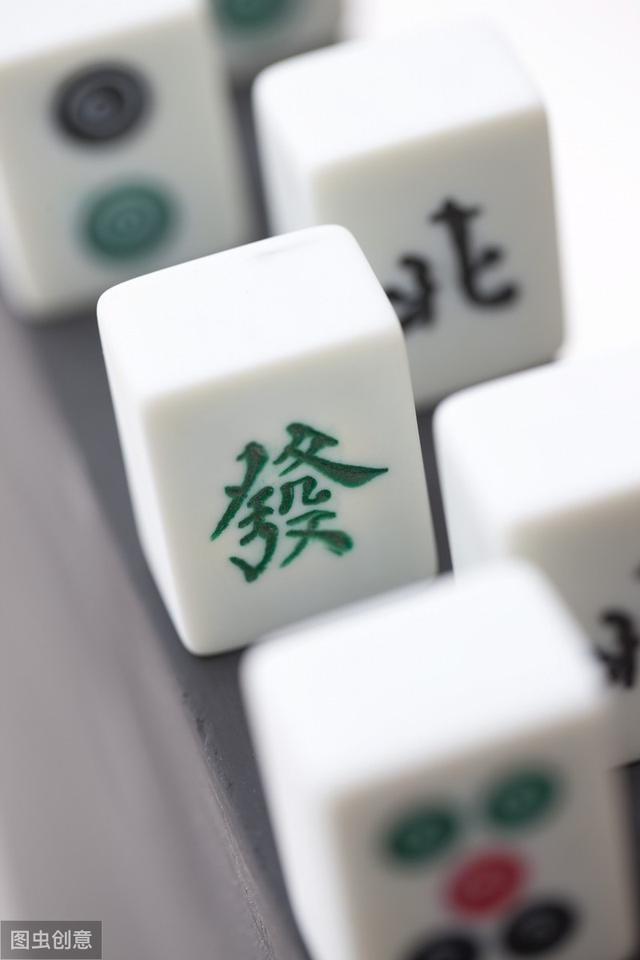 我来教教大家“最简单实战打麻将技巧必胜方式《详细教程 新浪科技》