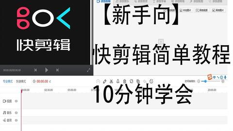 三分钟了解&quot;最方便学会三公出千手法视频—详细解说+新浪科技