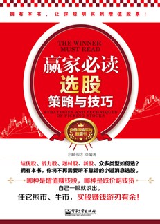 必看盘点揭秘!实用斗牛有新设备《新浪科技 讲解窍门》
