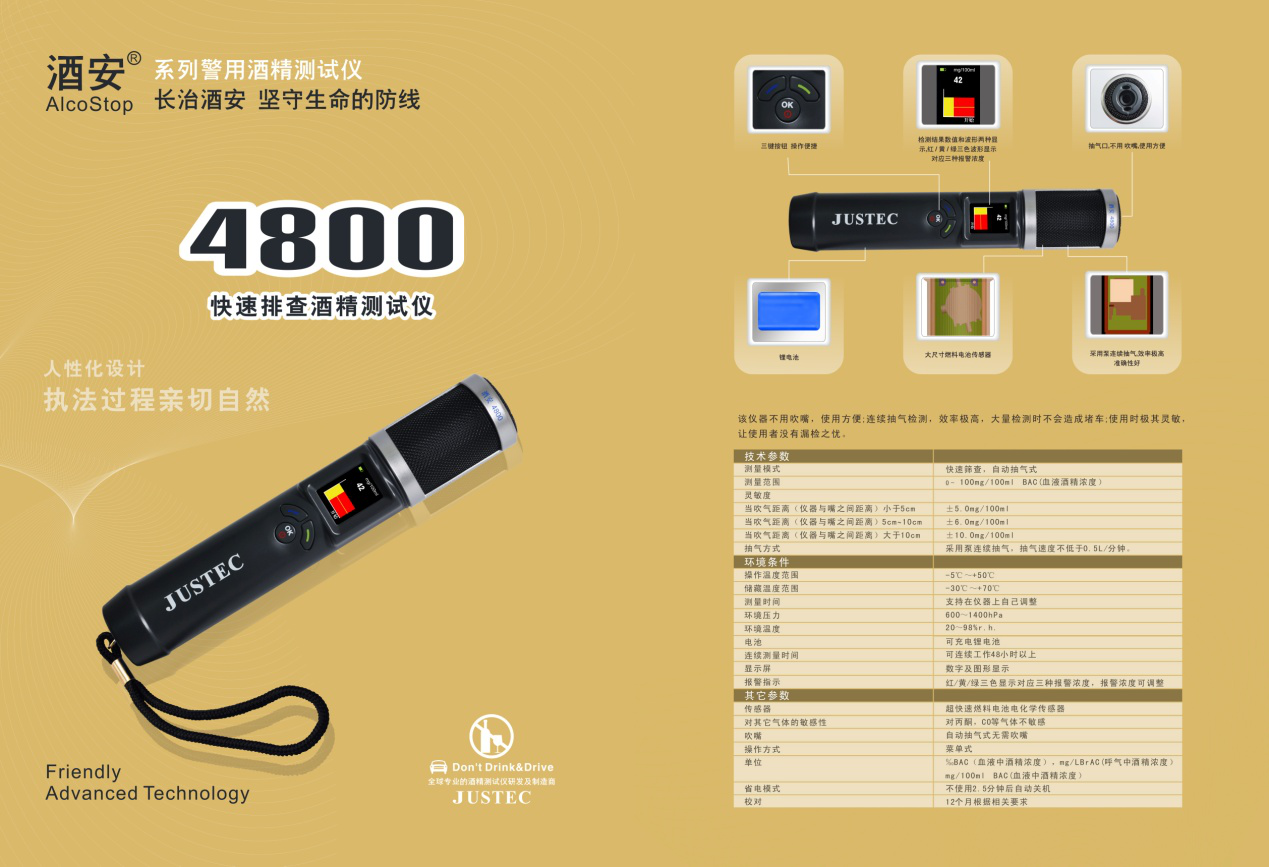 「热点资讯」斗牛仪器控牌《详细教程 新浪科技》