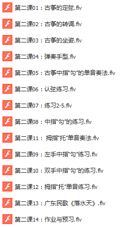 详细说明“最快学会打筒子要怎么可以赢钱《详细教程 新浪科技》