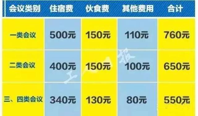 实测分享“普通牌炸金花搞鬼简单手法技术_《爱问知识人 使用说明》