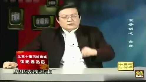 一分钟教你“1234感应一《我来教教你怎么赢 》