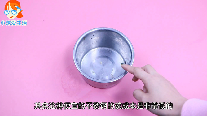 (2分钟介绍)“新款又实用有没有普通杯碗《详细教程 新浪科技》