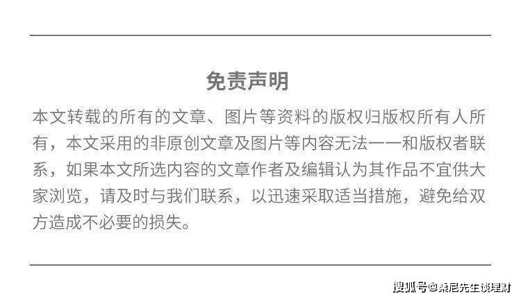 我来教教大家“三公大吃小最常用作弊方法讲解_《爱问知识人 使用说明》