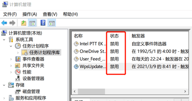 我来教教大家“玩牌九手法如何简单作弊_《爱问知识人 使用说明》