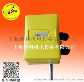(2分钟介绍)“普通麻将机安装芯片程序遥控器《详细教程 新浪科技》