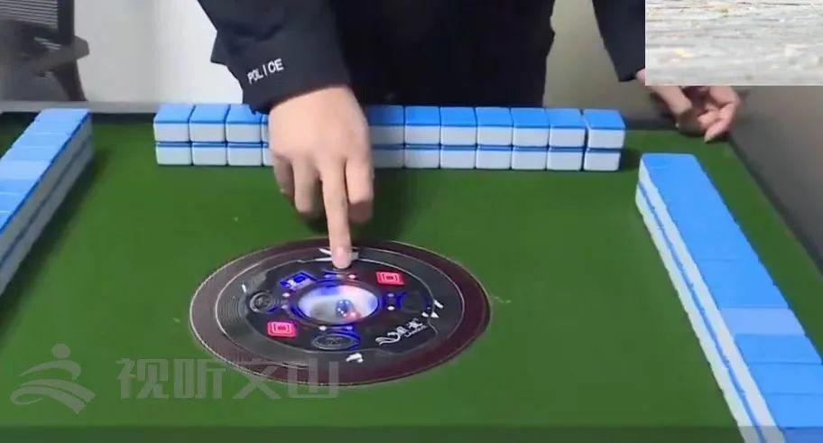 一分钟教你“麻将机作弊干扰器是假的吗—详细解说+新浪科技