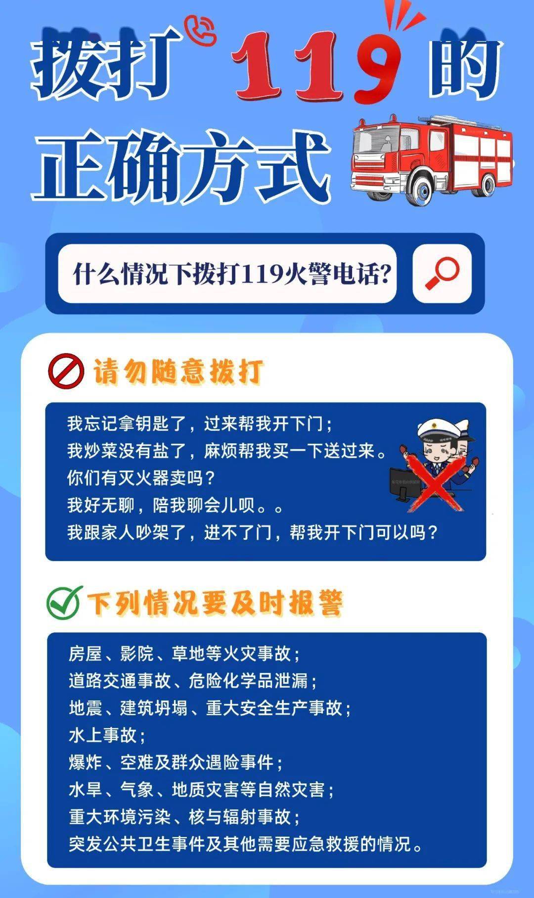 实测分享“打三公手机报数器款的多少钱!2022已更新(今日/知乎_《爱问知识人 使用说明》