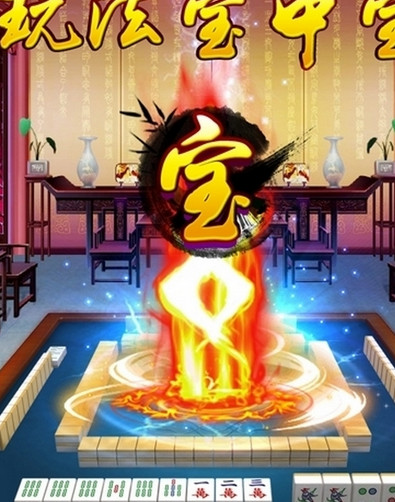 兴动长春麻将确实有挂吗(其实真的确实有挂)
